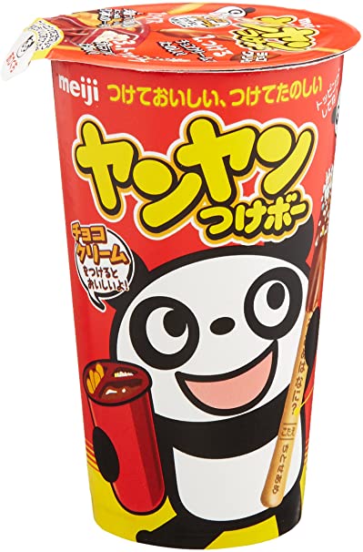 81t2kwnNE4L._AC_SY606_