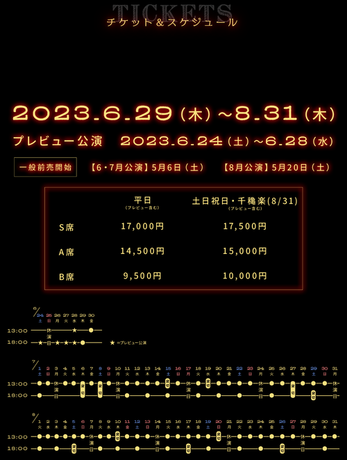Screenshot_20230225-110938