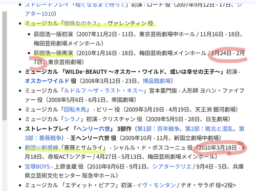 Screenshot 2026-01-18 19.12.00