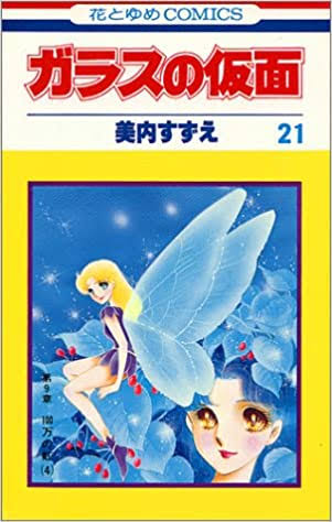 images (6)