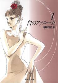 ダウンロード (4)