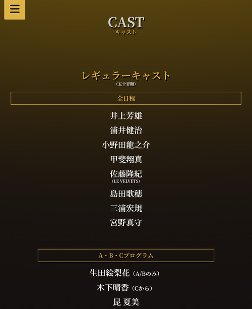 Screenshot_20241028-203408