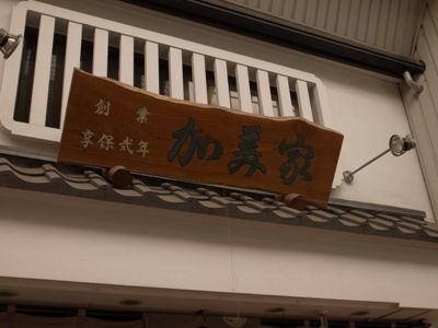 コピー ~ RIMG1297