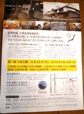 RIMG1465