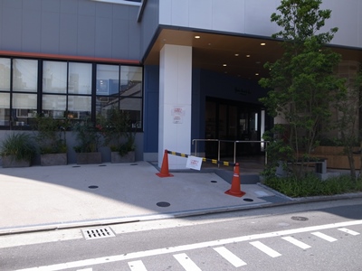 R0013252 - コピー