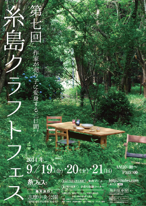 8e8583t83f83x837c83x835e8dc58fi