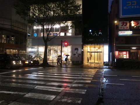 R0013526 - コピー