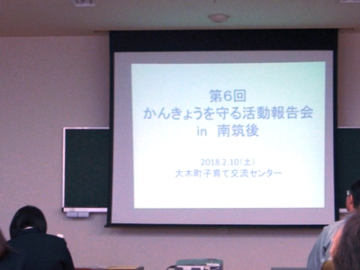 R0013569 - コピー