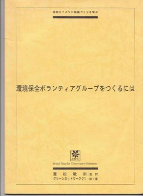 img20090825.jpg