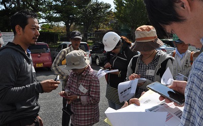 森の健康診断第2回 (2)1