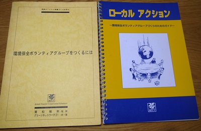 R0013284 - コピー