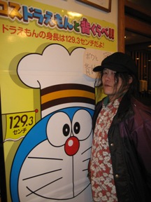 img20080403_5.jpg