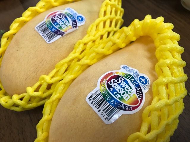 宗像市の八百屋 ジャイアン さんは楽しい 宗像の小 笑 市民 宗像市の八百屋 ジャイアン さんは楽しい 宗像の小 笑 市民