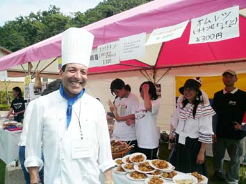 ブルガリアフェスティバル 宗像の小 笑 市民 ブルガリアフェスティバル 宗像の小 笑 市民