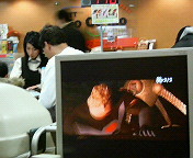 200512171502000.jpg