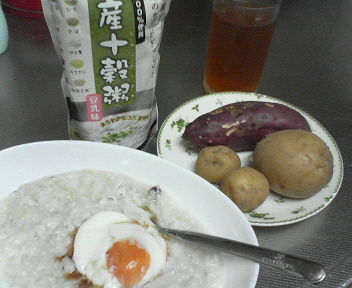200808231140000.jpg
