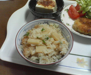 200904161808000.jpg