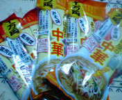 200611141457000.jpg