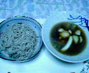 200612081157000.jpg