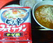 200709280410000.jpg