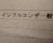 200612051925000.jpg