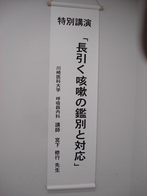 img20091026.jpg
