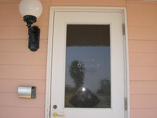 img20060317_1.jpg
