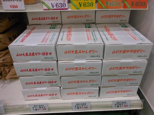 DSCN0388