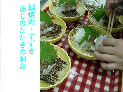 img20070726.jpg