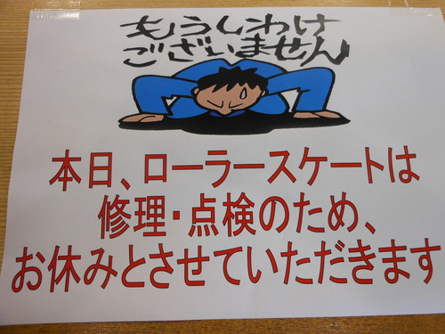 DSCN0832
