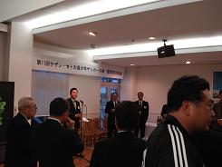 img20070328.jpg
