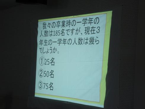 img20081113_5.jpg