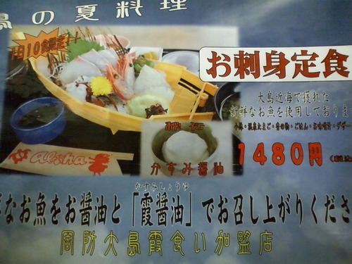 4cd2c048.jpg