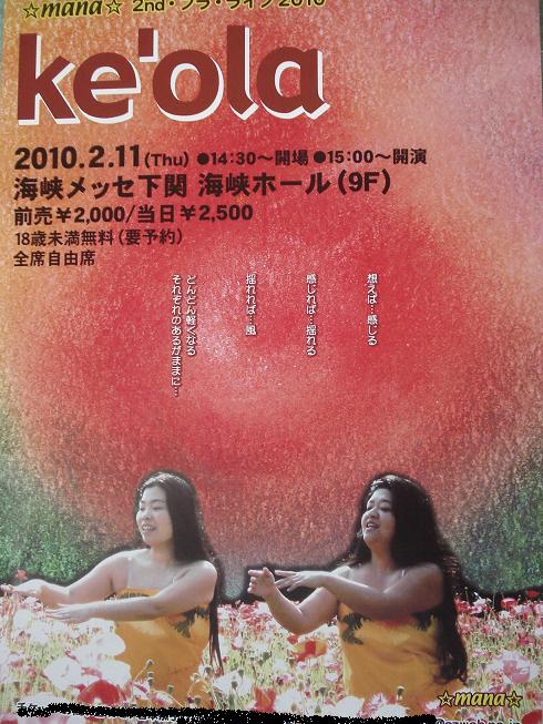 img20091127.jpg