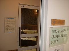 img20060312_2.jpg
