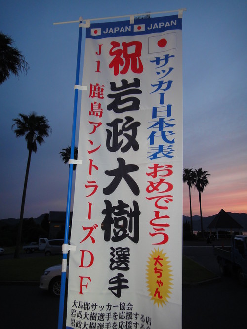 DSC00228