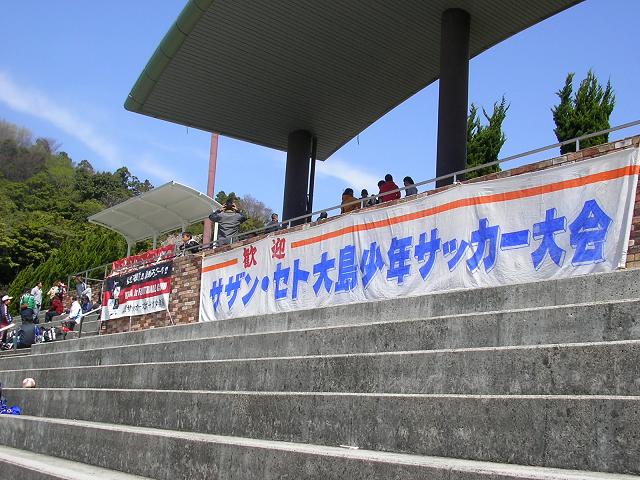 img20090327.jpg