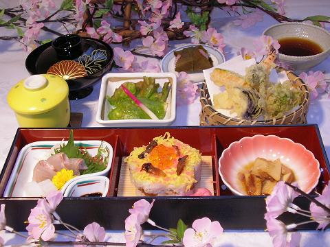 img20060408.jpg