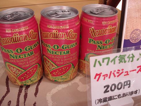 dsc03467.jpg