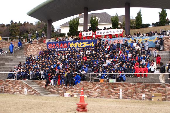 img20090124_4.jpg