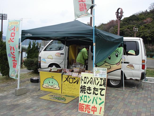 img20090328.jpg