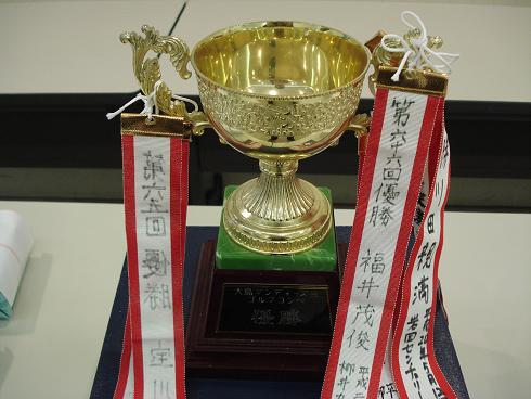 img20081110.jpg