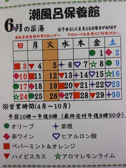 DSCN0339