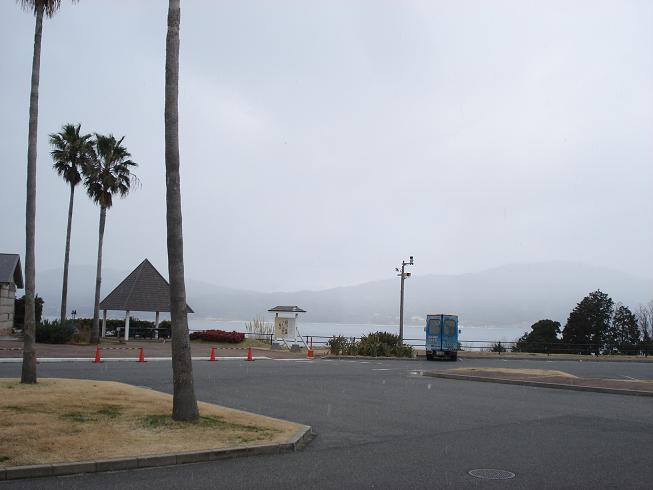 img20090217.jpg