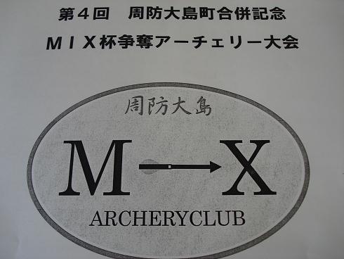 img20080127.jpg