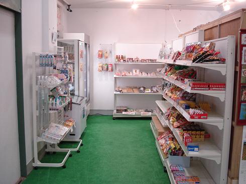 img20090202.jpg