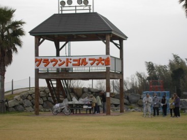 img20060321.jpg
