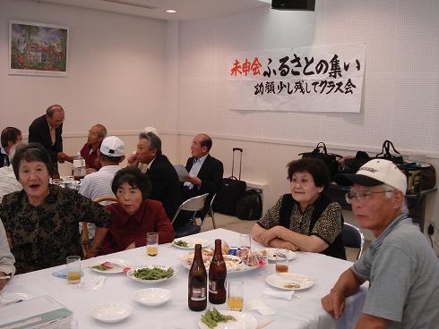 img20080926_1.jpg