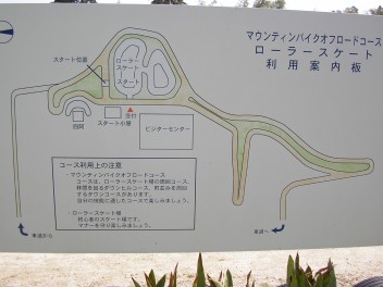 img20060320_1.jpg