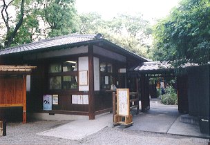 tbmuko01.jpg